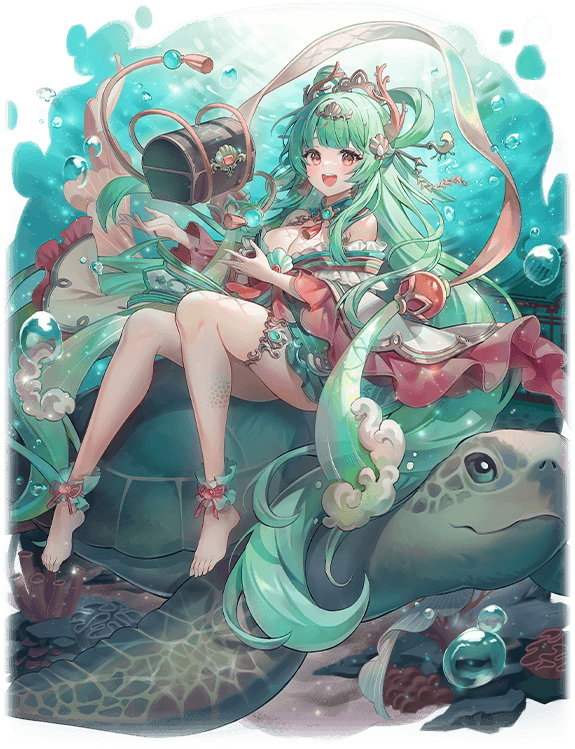 乙姫【海底城の花】の最新評価