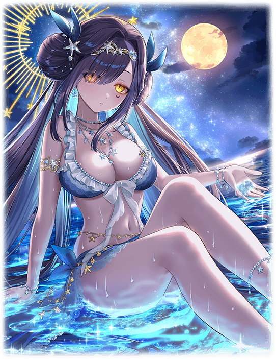 ツクヨミ【夜国の月癒】の最新評価