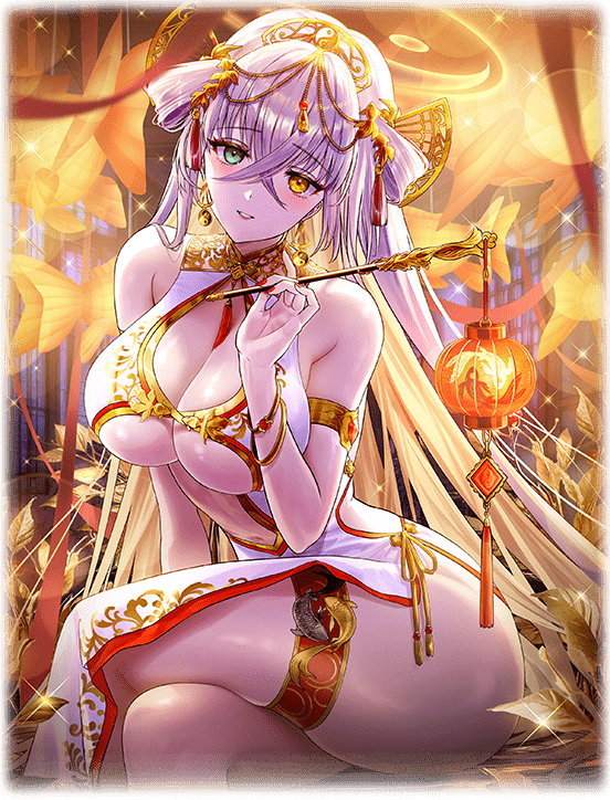 盤古【創世の春節】の最新評価