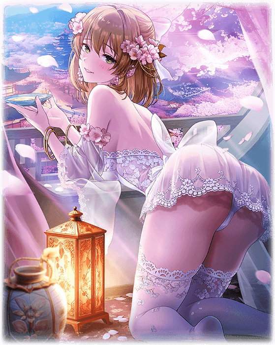 朱然【春炎の桜火】の最新評価