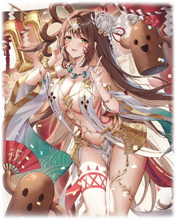 壱与【明日照らす女王】の最新評価