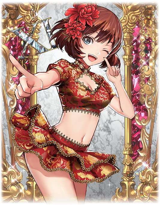 小喬【11回目の祝宴】の最新評価