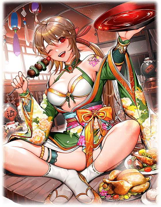 張飛【十一年の絆】の最新評価