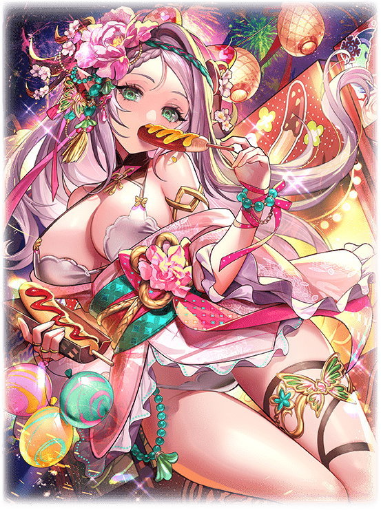 サクヤヒメ【祭りの花】の最新評価