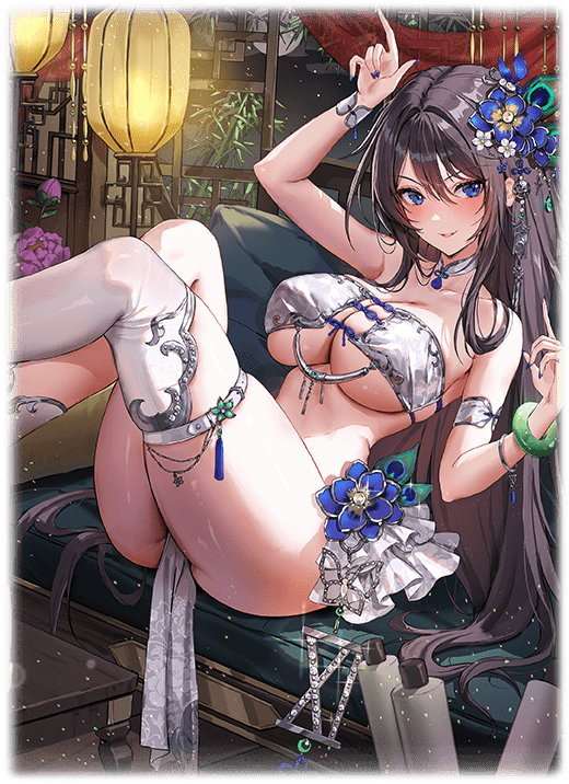 曹操【十一年の覇道】の最新評価