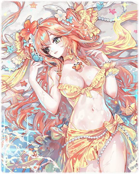 麒麟【夏色の聖獣】の最新評価