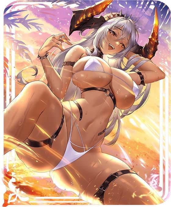 牛魔王【炎獄のビキニ】の最新評価