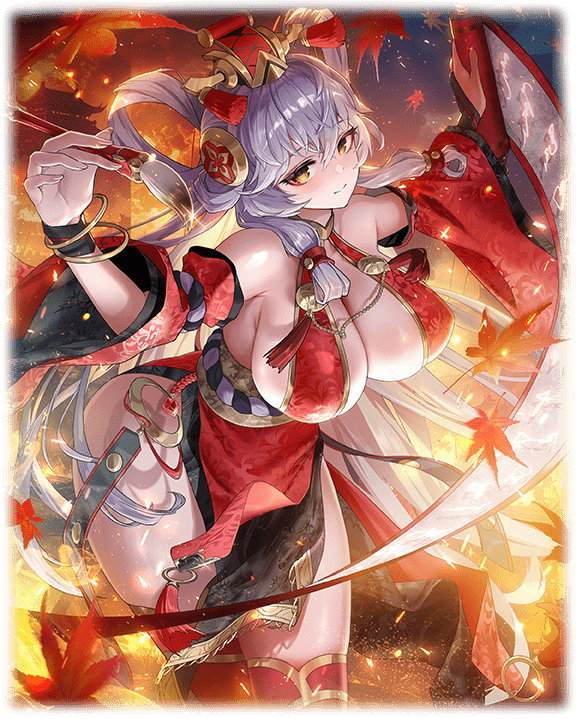 荀イク【憂いの諫言】の最新評価