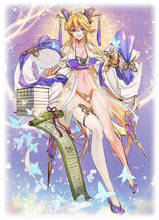 薛宝釵【柳の麗人】の最新評価