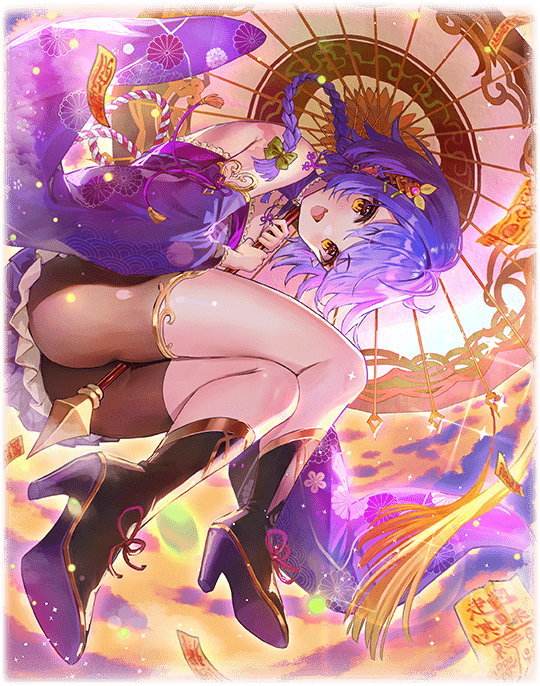 小りん【甘美な貴種】の最新評価