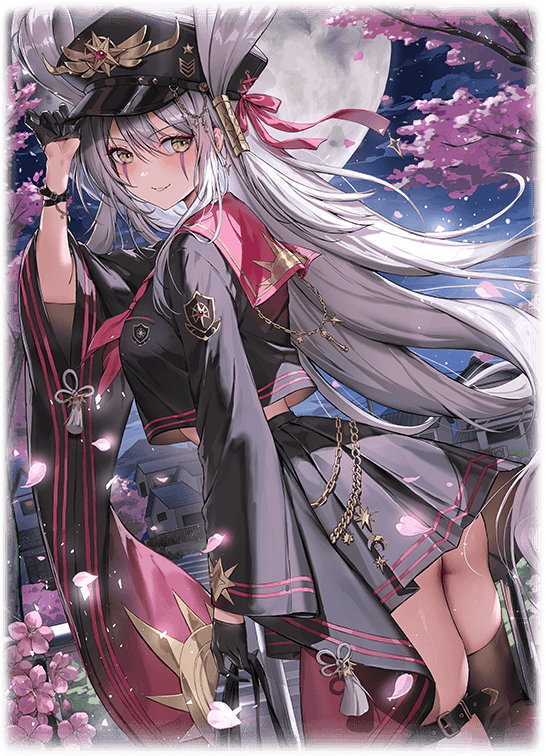 アマテラス【宵闇の転校生】の最新評価