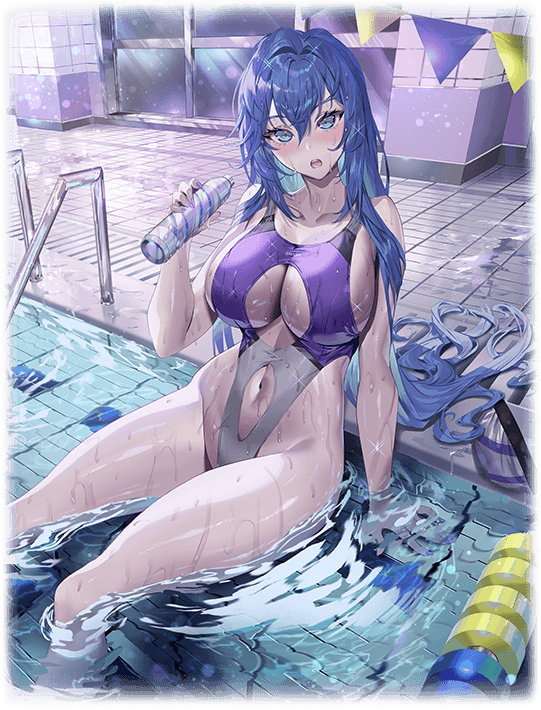 陸抗【碧水の優等生】の最新評価