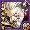 程普【敢然たる古豪】(英雄化)