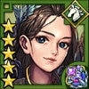 公孫サン【月白風清】(覇王化)