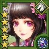 王美人【花と唄われ】(覇王化)