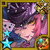 郭シ【悪逆の追徴金】