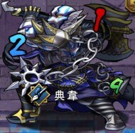 tenni