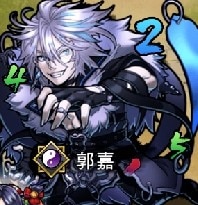 郭嘉アイコン