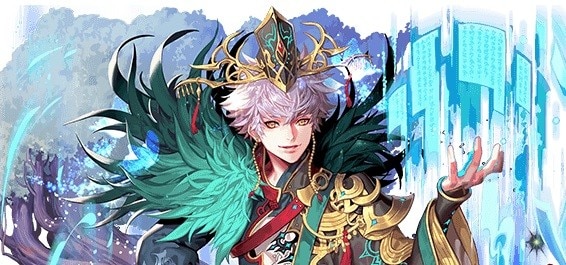 荀イク