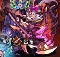 呂布ボスアイコン