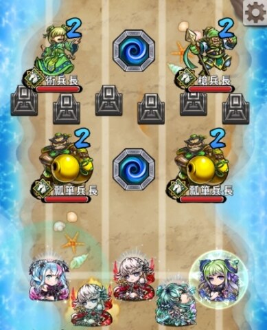 金角降臨ステージ1