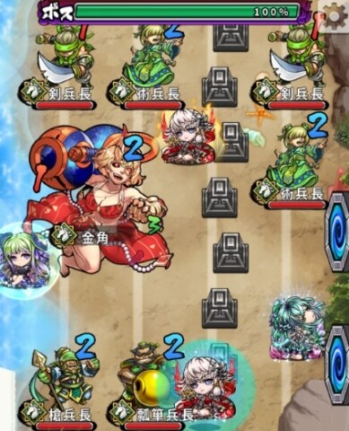 金角降臨ステージ3