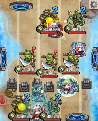 金角降臨ステージ2