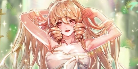 袁紹【名門名湯巡り】