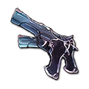武装