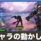 アルテマロゴ