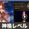 お役立ちの記事一覧「5ページ目」