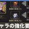 アルテマロゴ