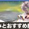 アルテマロゴ