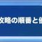 アルテマロゴ