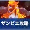 アルテマロゴ