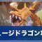 アルテマロゴ