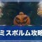 アルテマロゴ