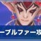 アルテマロゴ
