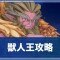 アルテマロゴ