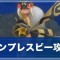 アルテマロゴ