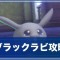 アルテマロゴ