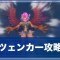 アルテマロゴ