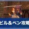 アルテマロゴ