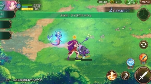 エコマナ アンジェラのプロフィールと性能予想 聖剣伝説エコーズオブマナ アルテマ