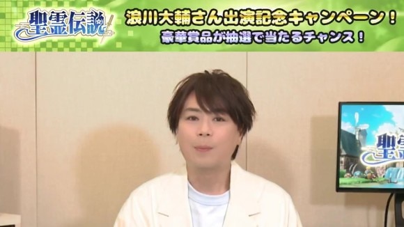 声優インタビュー公開記念(神使&犬神)