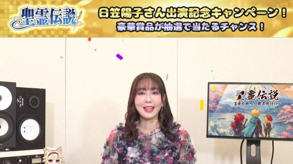 声優インタビュー公開記念(天鈿女命&巴御前)