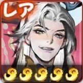 天津甕星