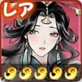 かぐや姫