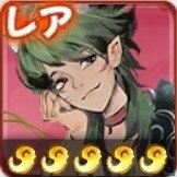 白沢