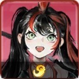 以津真天